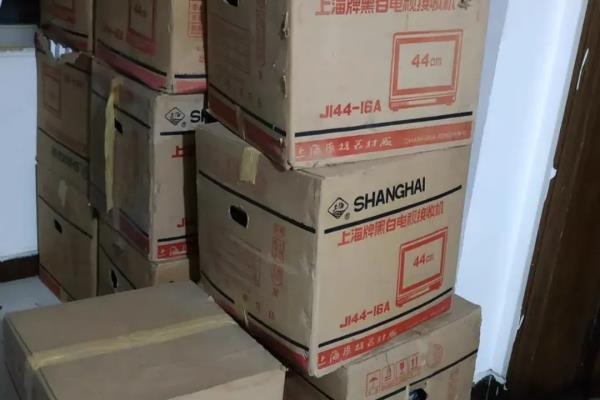 高路华电视属于什么电视品牌.