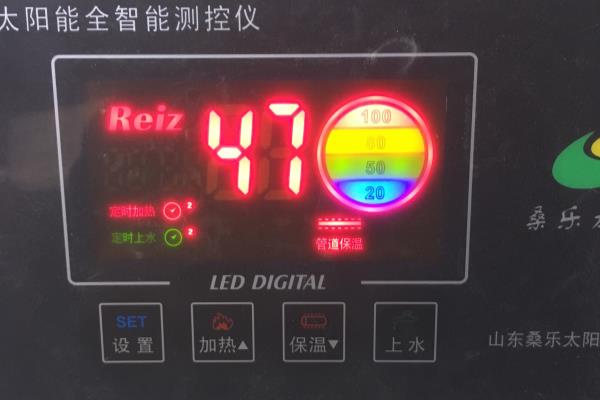 桑乐太阳能热水器正确使用方法.