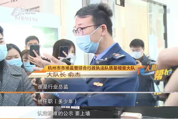 天津家用电多少钱一度2020价格表(5)