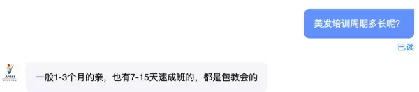 天津家用电多少钱一度2020价格表(6)