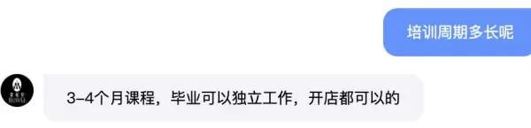 天津家用电多少钱一度2020价格表(7)