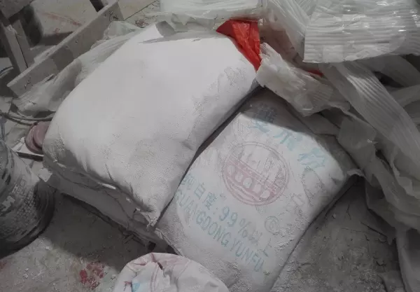 腻子胶粉用的什么胶粉(2)