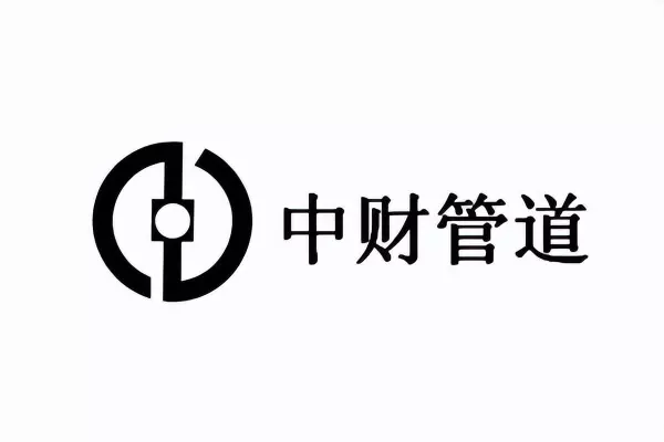 金牛管和日丰管哪个更好(5)