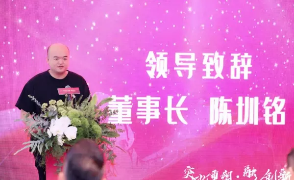 瓷砖五月玫瑰是什么品牌的价位(2)