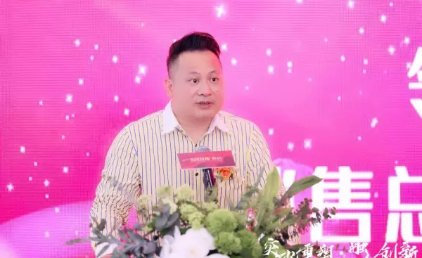 瓷砖五月玫瑰是什么品牌的价位(3)