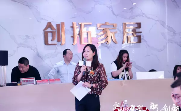 瓷砖五月玫瑰是什么品牌的价位(4)