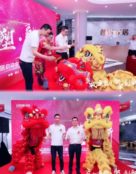 瓷砖五月玫瑰是什么品牌的价位(6)