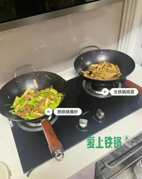 乐百惠的锅怎么样(4)