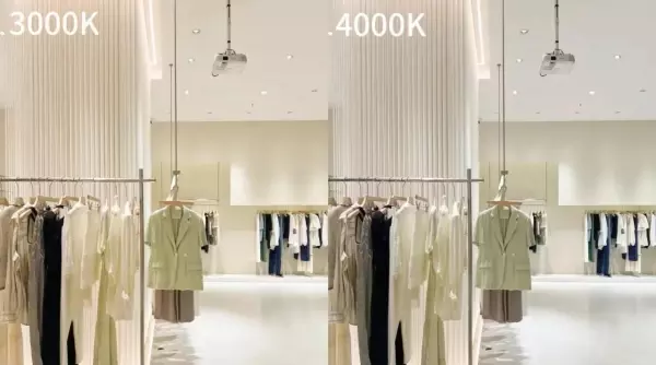 服装店射灯30瓦好还是40瓦好(6)
