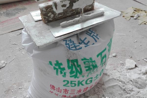 腻子胶粉用的什么胶粉.