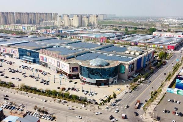 原点新城家具批发市场营业时间.