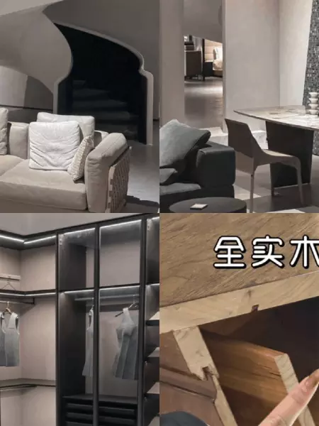 圣蒂斯堡全屋定制怎么样(14)