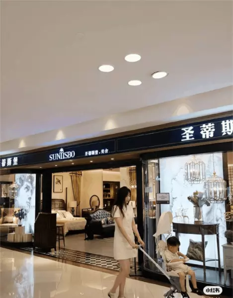 圣蒂斯堡全屋定制怎么样(6)