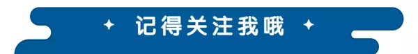 黑色板岩是变质岩吗(36)