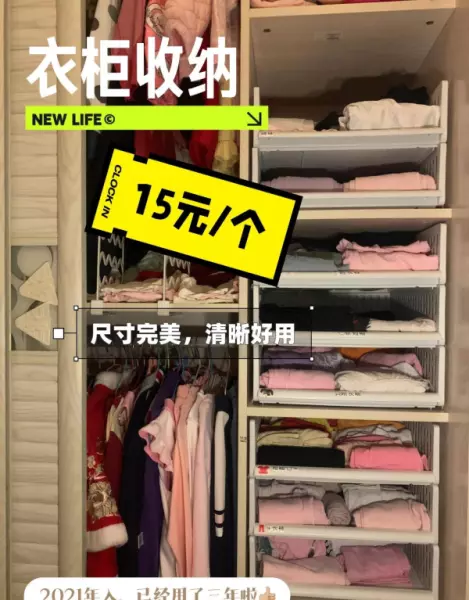 装修材料自流平的价格(22)