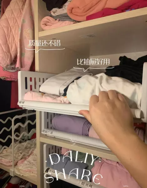 装修材料自流平的价格(23)