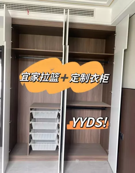 装修材料自流平的价格(24)