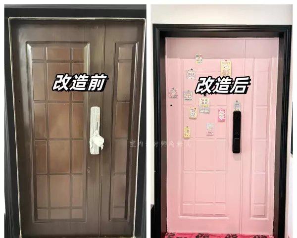 装修材料自流平的价格(4)
