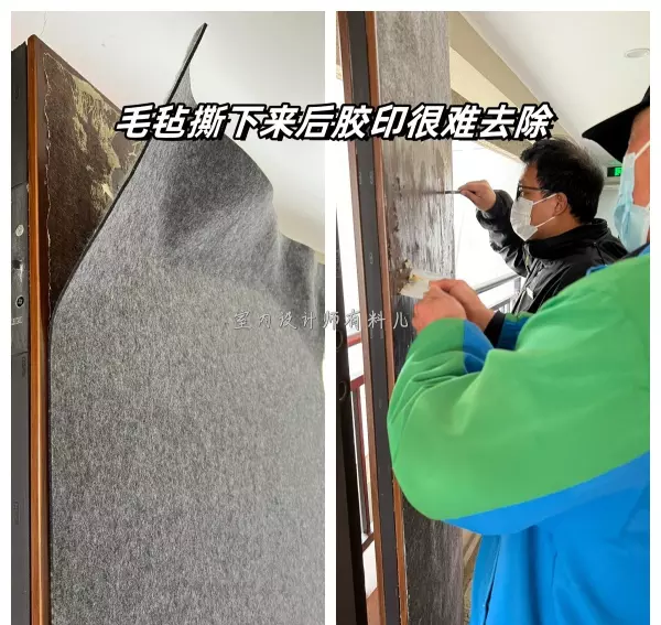 装修材料自流平的价格(5)