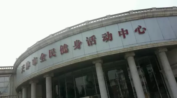 郑州亚太明珠属于哪个办事处(10)