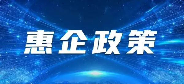 郑州亚太明珠属于哪个办事处(15)