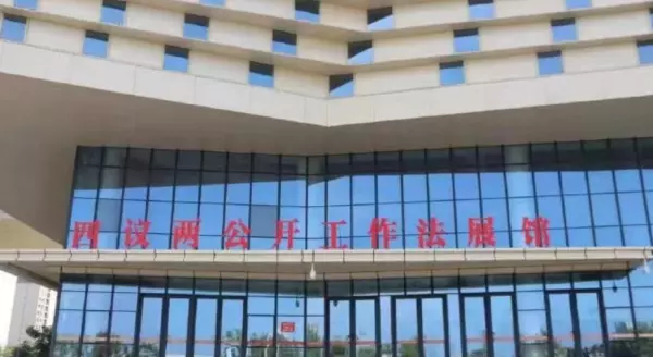 郑州亚太明珠属于哪个办事处(16)