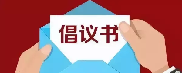 郑州亚太明珠属于哪个办事处(21)