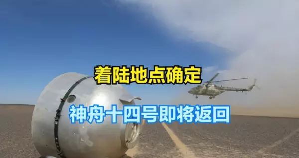 郑州亚太明珠属于哪个办事处(3)