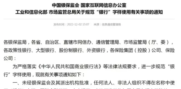 郑州亚太明珠属于哪个办事处(49)