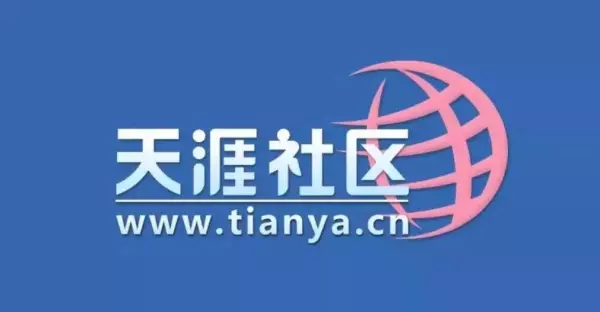 郑州亚太明珠属于哪个办事处(52)
