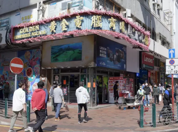 香港半山区属于哪个区(11)