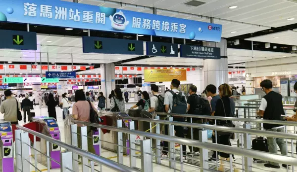 香港半山区属于哪个区(7)