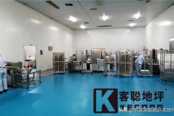西卡环氧地坪漆是哪里产的品牌.