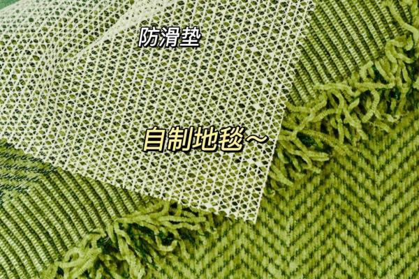 装修材料自流平的价格.