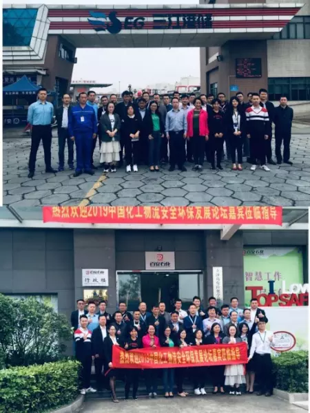 广东鑫永强油烟净化器价格(4)