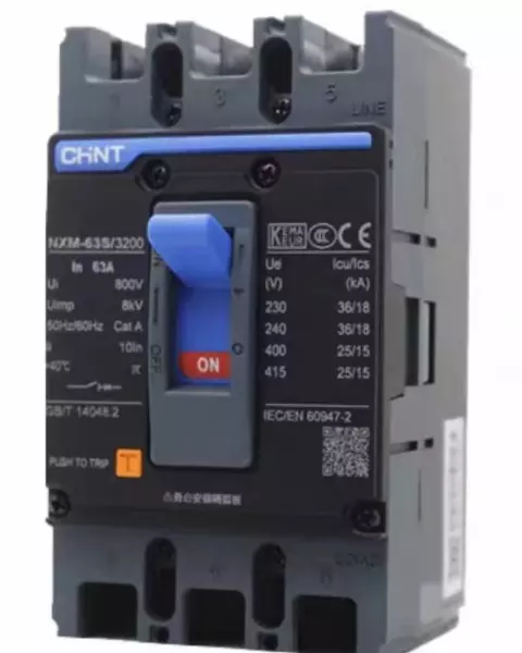 dz20丫一100/3300塑壳断路器适用多少功率(2)