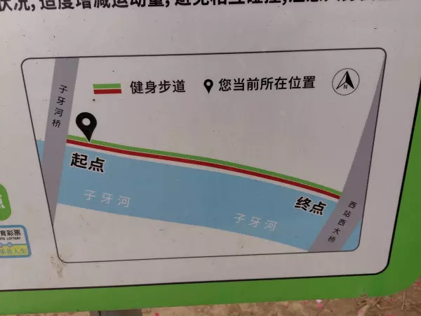 天津洪湖里附近有什么好玩的(13)
