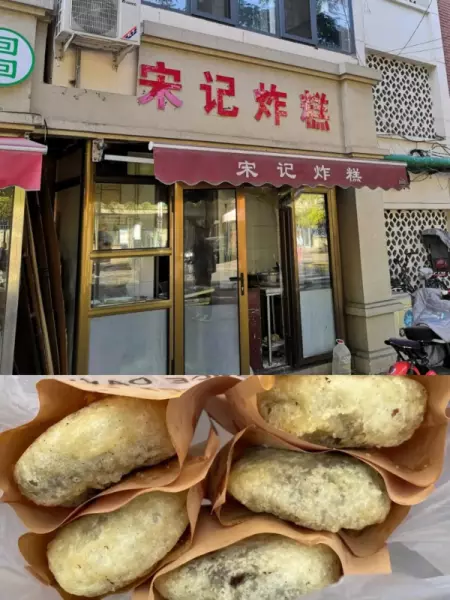 天津洪湖里附近有什么好玩的(3)