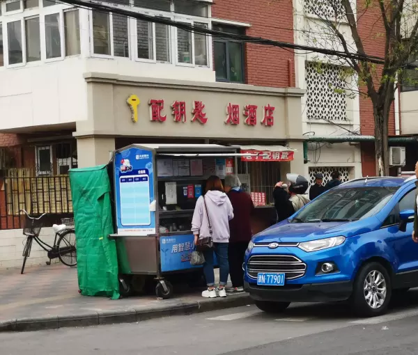 天津洪湖里附近有什么好玩的(5)