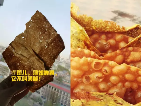 天津洪湖里附近有什么好玩的(6)