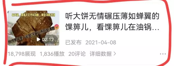 天津洪湖里附近有什么好玩的(7)