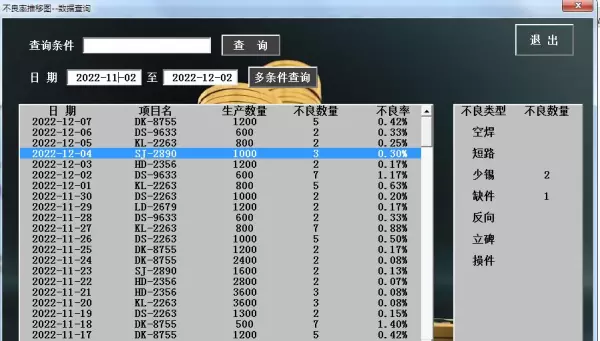 橄榄绿怎么调出来excel(6)