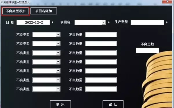 橄榄绿怎么调出来excel(7)