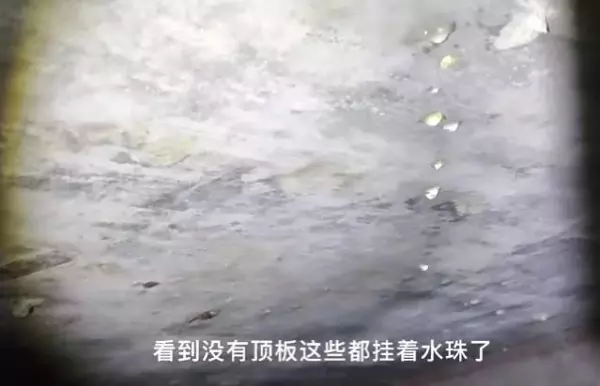 别墅防潮湿最好的装修方法(4)