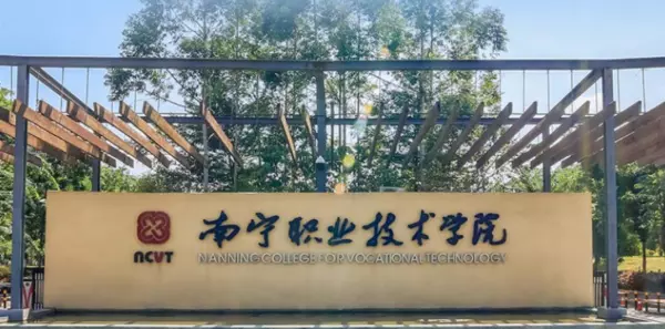 嘉州华都703卖出去了吗(13)