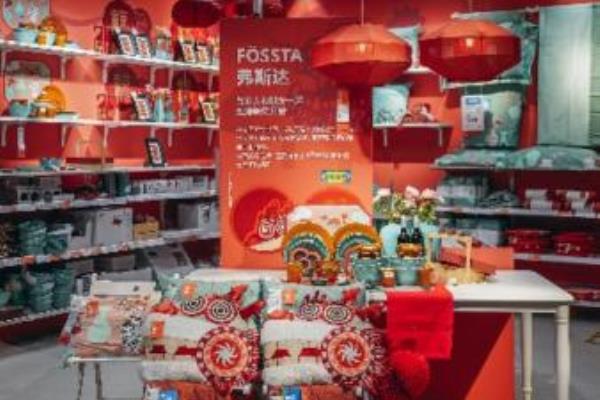 天津宜家家居春节期间营业时间.