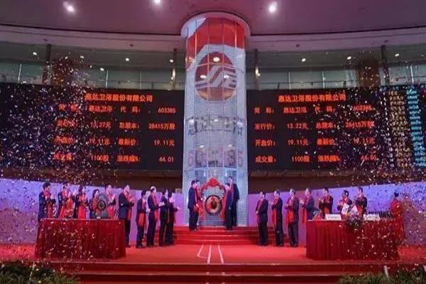 贝朗卫浴和恒洁卫浴哪个好.