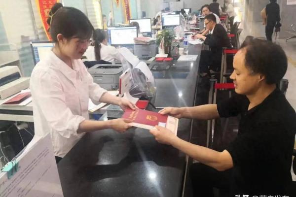 蒙自二手房哪些比较好.