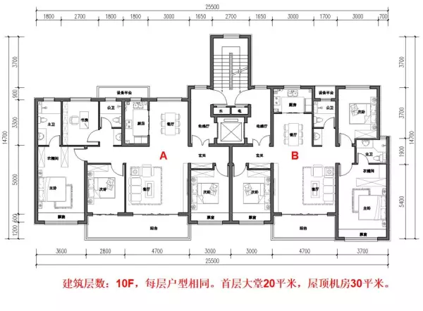 剪刀梯和普通楼梯哪个公摊大(1)