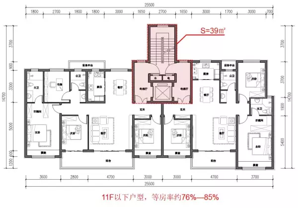 剪刀梯和普通楼梯哪个公摊大(7)